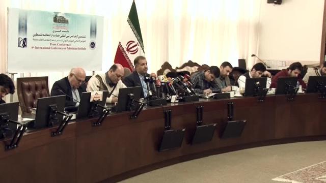 إيران.. انطلاق فعاليات المؤتمر الدولي الـ6 لدعم انتفاضة فلسطين