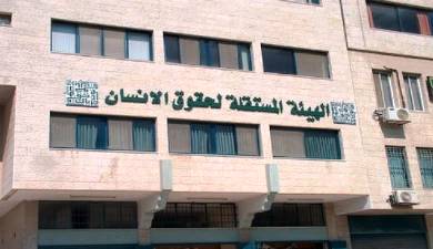 هيئة حقوق الإنسان: 12 حالة وفاة غير طبيعية في الضفة خلال حزيران