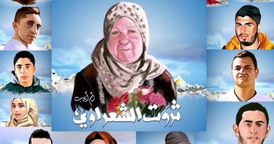 ماما راحت على الجنة..!.. خالد معالي