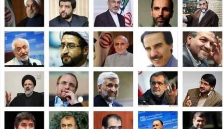 المرشحون المؤكدون والمحتملون للانتخابات الرئاسية الايرانية