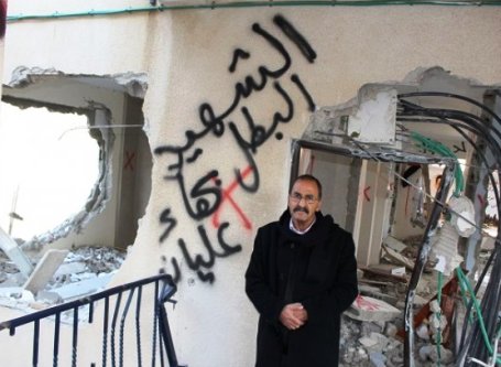 الاحتلال يعتقل والد الشهيد بهاء عليان