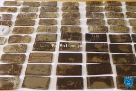 ضبط كميات من الحشيش في ضواحي القدس