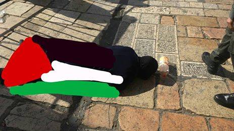 استشهاد والدة شهيد برصاص الاحتلال في القدس