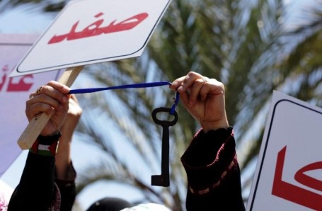 غزة... دعوات للمشاركة في فعاليات ذكرى النكبة الـ 68