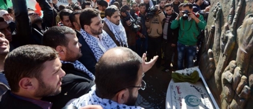 الكتلة الإسلامية تفتتح ميدان انتفاضة القدس في غزة