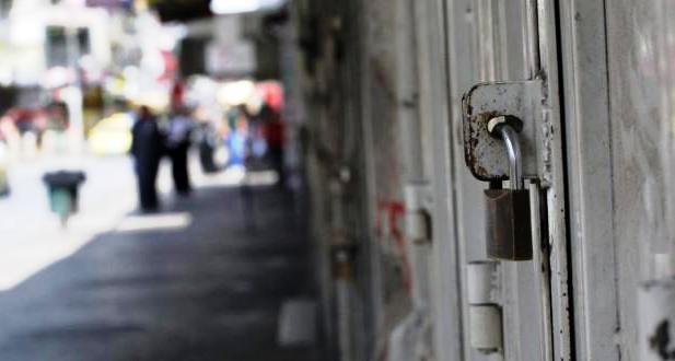 إضراب شامل يعم الداخل الفلسطيني