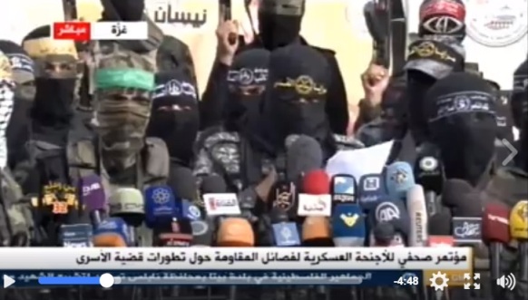 فصائل المقاومة: لن نقف مكتوفي الأيدي إذا أصيب الأسرى بسوء وغداً يوم غضب