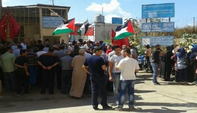 اعتصام في طرابلس رفضاً لتقليصات 