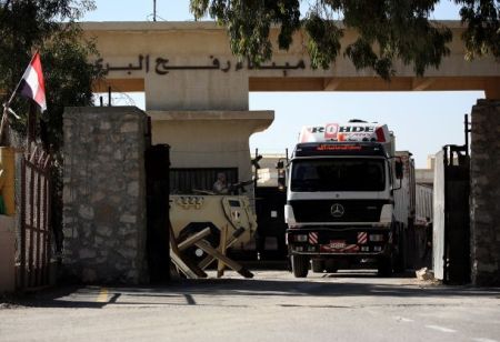 دعوات أممية لرفع الحصار عن قطاع غزة وفتح معبر رفح البري.