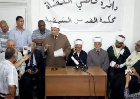 القدس.. المرجعيات الدينية تكلف الأوقاف تقديم تقرير أولي عن الأوضاع في الأقصى