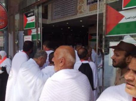 غزة... الاعلان عن أسماء الحجاج المستفيدين من مكرمة خادم الحرمين