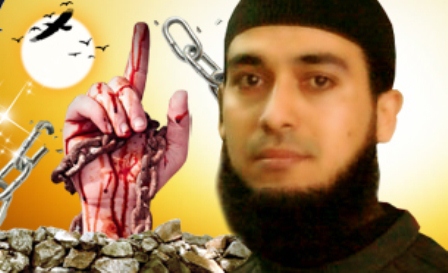 مهجة القدس: الاحتلال يقدم 