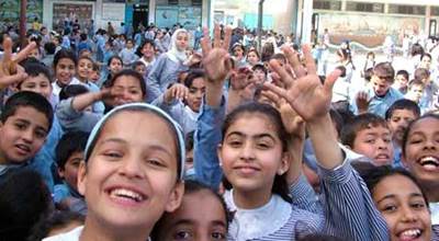 التربية بغزة تدشن مركزا لمساعدة الطلبة ذوي الصعوبات التعليمية