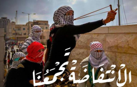 الخليل تتقدم وشهداؤها يتسابقون.. مصطفى اللداوي