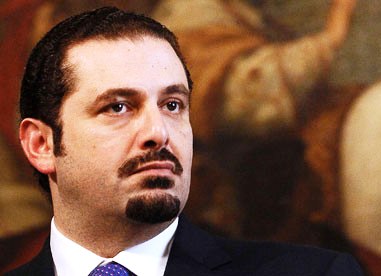 الحريري يدين الدعوات التي توجه للانشقاق عن الجيش اللبناني