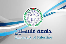 غزة.. التحقيق مع 3 أشخاص بتهمة التلاعب بعلامات الطلاب في جامعة فلسطين