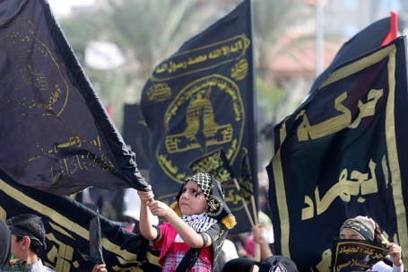 غزة.. الجهاد تدعو الى وقفة عز وافتخار بالعملية البطولية بعد صلاة الظهر