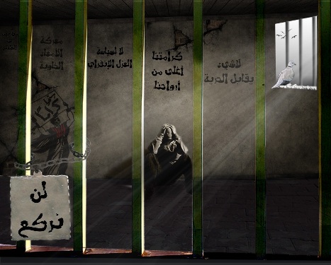 الحكم على شابين من بيت أمر بالسجن والغرامة المالية
