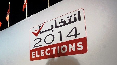 التونسيون يدلون بأصواتهم لإختيار نواب البرلمان