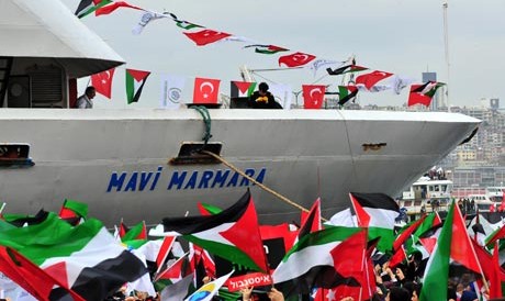 تركيا تطعن بقرار ادعاء الجنائية الدولية حول 