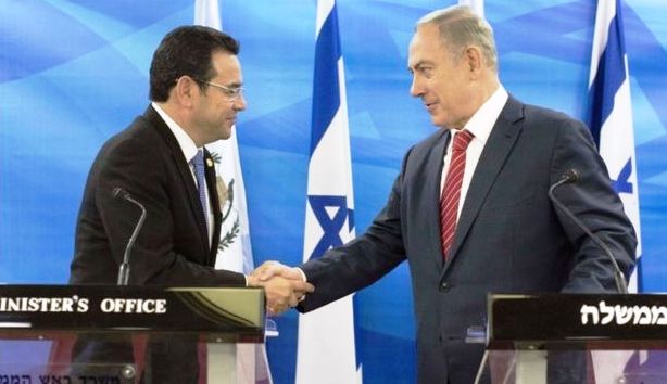 غواتيمالا تتبع أميركا وتعتزم نقل سفارتها إلى القدس