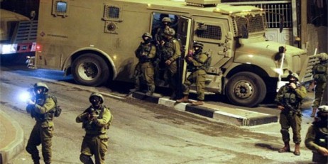 الاحتلال يعتقل فلسطينيا خلال اقتحامه مدينة البيرة