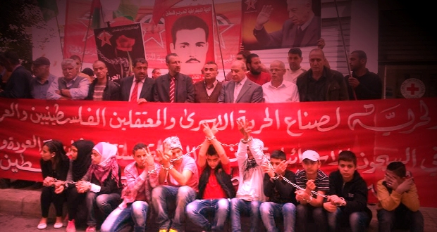 بيروت.. اعتصام تضامني مع الأسرى الفلسطينيين