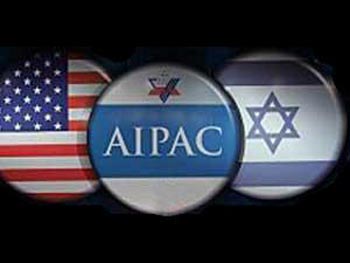 ايباك تنفي علاقتها بترتيبات زيارة نتنياهو لواشنطن 