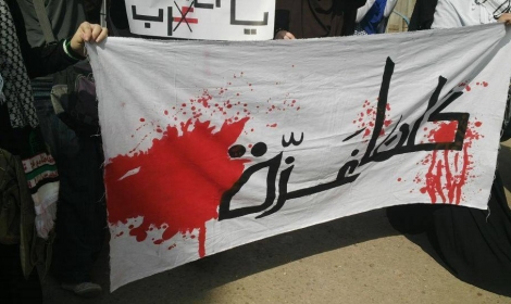 الصيادون في لبنان يعتصمون تضامنا مع غزة