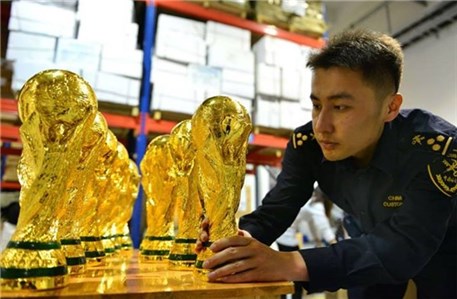 كأس العالم...صناعة صينية