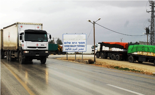 فتح معبر أبو سالم غداً استثنائياً