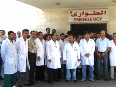 نقابة أطباء الضفة تعلن الإضراب غدا