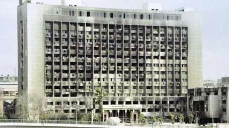 الحكومة المصرية تقرر هدم مقر الحزب الوطني بالقاهرة