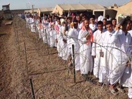 إغلاق سجن أبو غريب لأسباب أمنية 