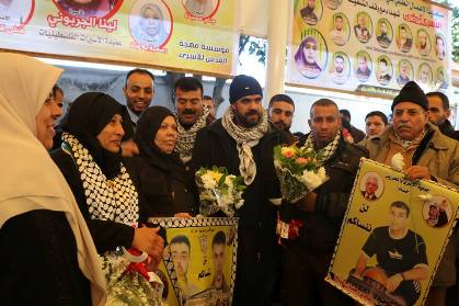 حفل تضامني مع الأسرى في غزة بيوم الأسير الفلسطيني