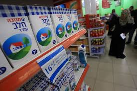 ضبط بضائع اسرائيلية في رام الله