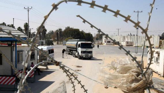 الاحتلال يغلق معبر كرم أبو سالم