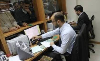 التربية تبدأ بحصر أسماء الموظفين العاملين في غزة