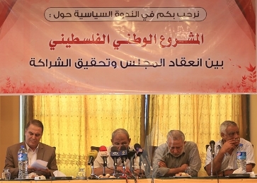 الزهار: لابد من إيجاد إطار وطني قائم على منطلقات قوى المقاومة