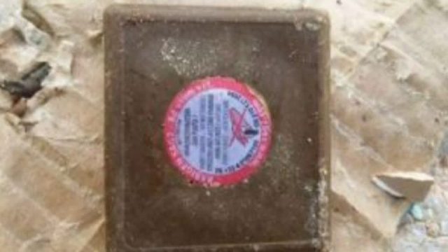 طائرات الاحتلال تلقي مواداً مشبوهة جنوب نابلس
