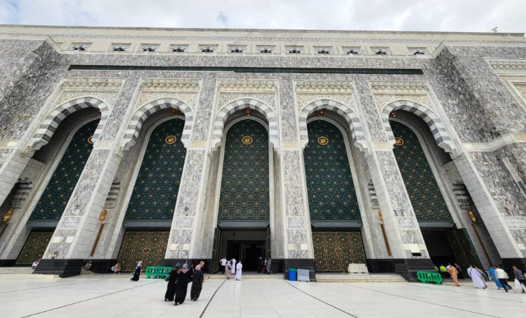 لقطة الشاشة 2023-03-09 194335.png