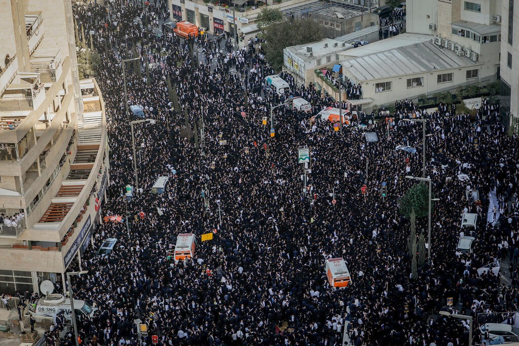 الحريديم في القدس.jpg