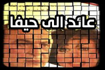 البرامج الرمضانية