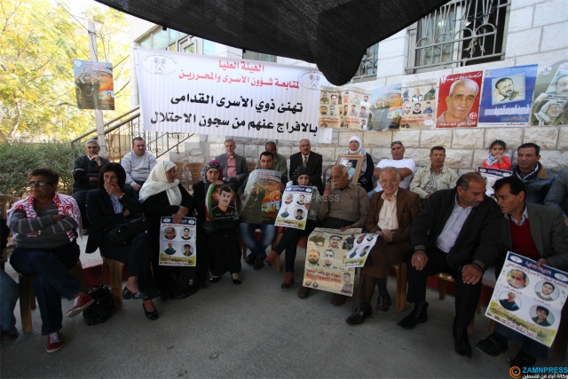 تنظيم اعتصام في البيرة احتجاجا على الصمت الدولي لعمليات تهجير المواطنين من الأغوار