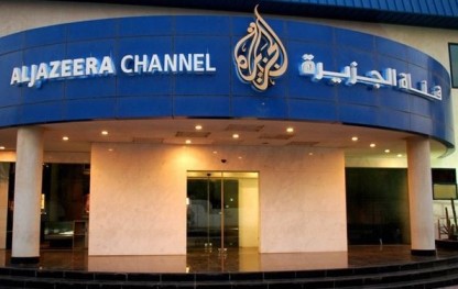 الجزيرة تدعو ألمانيا للإفراج عن أحمد منصور