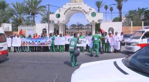 تنظيم وقفة في قطاع غزة بالذكرى الثانية للعدوان