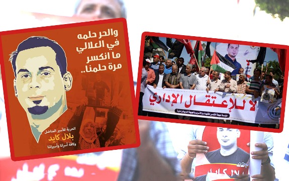 بيان.. الشعبية تدعو لإستنهاض الهمم والفعل والمقاومة نصرة للأسرى