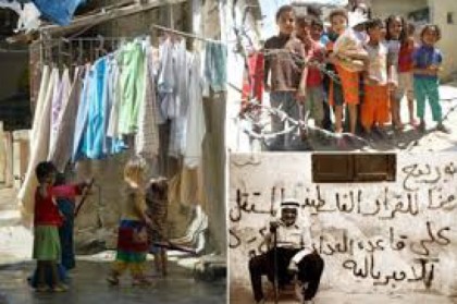 إطلاق مبادرة لحماية  وتحييد مخيمات لبنان 