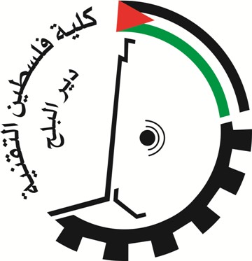 كلية فلسطين التقنية بغزة تطلق مهرجان الأفلام القصيرة الـ3