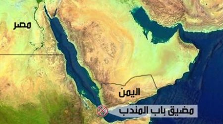 الجيش المصري يهدد ويحذر من اغلاق باب المندب  